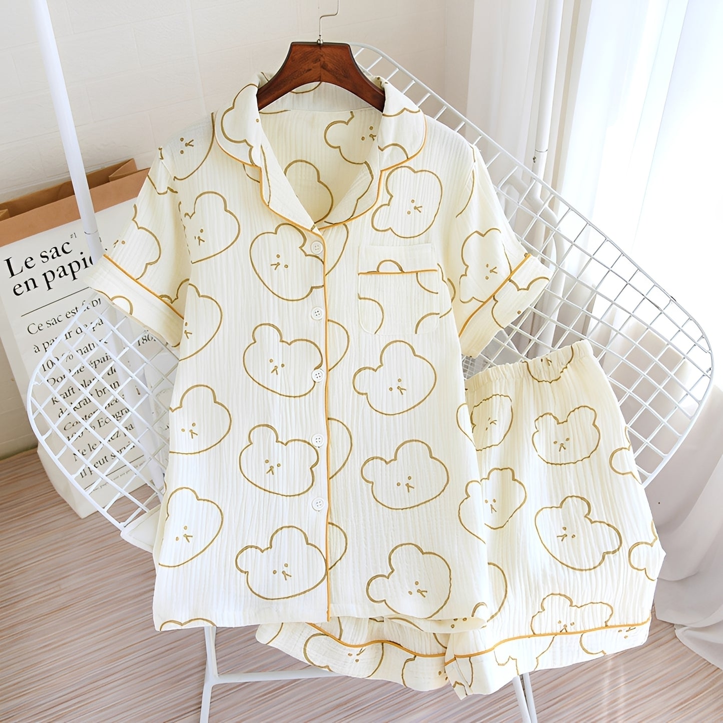 Mariah - Comfy Loose Pyjama Set